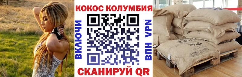 Наркошоп купить Конопля СК ГАШИШ MDMA Кокаин Меф мяу мяу Среднеуральск