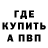 АМФЕТАМИН VHQ Chucky NordOst
