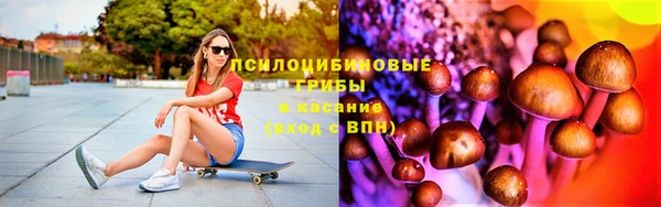 наркотики Кодинск