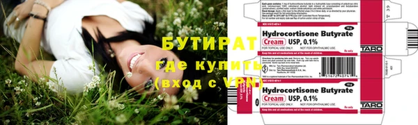 наркотики Кодинск