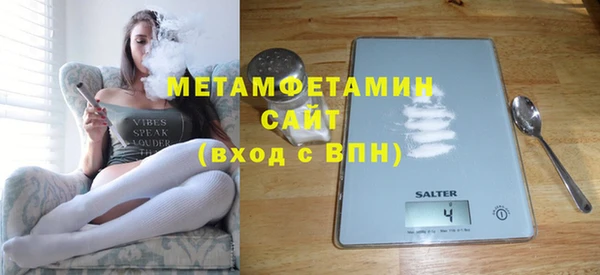 тгк Козловка