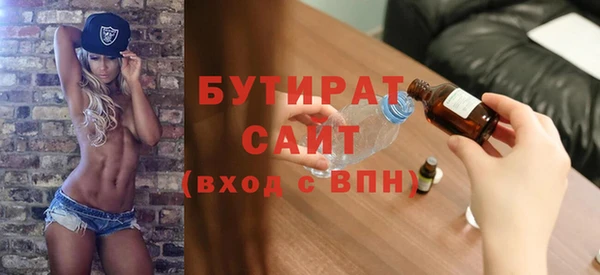 кокаин Козельск