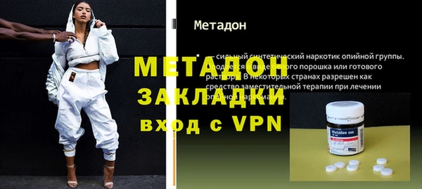 кокаин Козельск