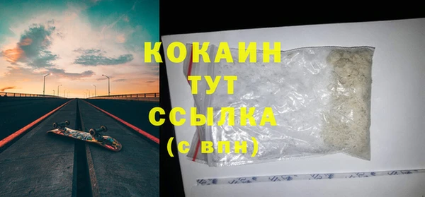 тгк Козловка