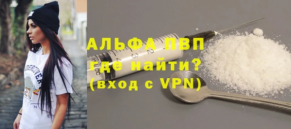 наркотики Кодинск