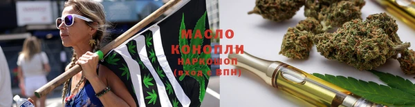 кокаин Козельск