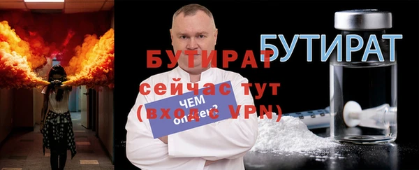 кокаин Козельск