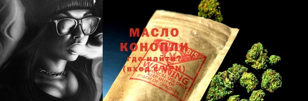 наркотики Кодинск