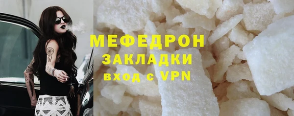 кокаин Козельск