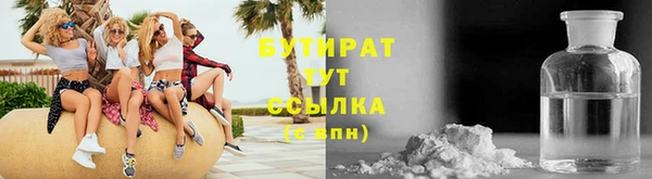 кокаин Козельск