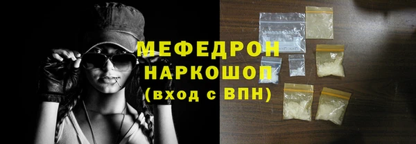 тгк Козловка