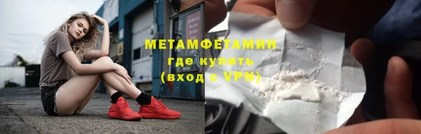 кокаин Козельск