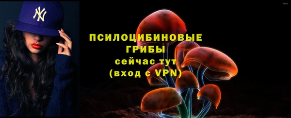 кокаин Козельск