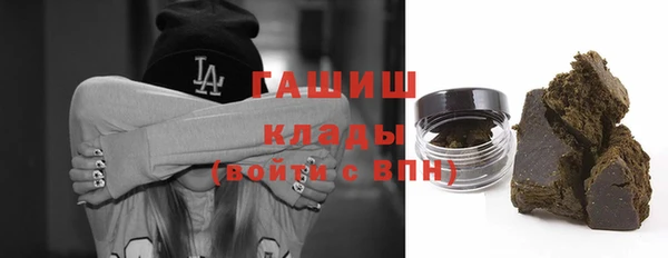тгк Козловка