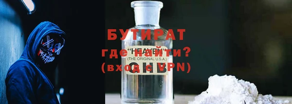 тгк Козловка