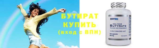 кокаин Козельск