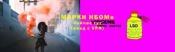 кокаин Козельск