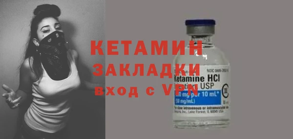 наркотики Кодинск