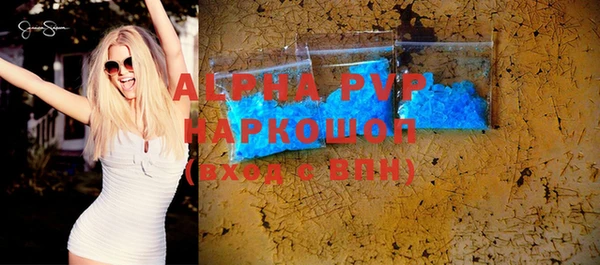 тгк Козловка