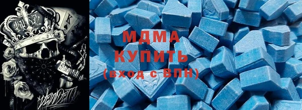 наркотики Кодинск
