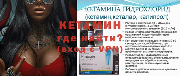 тгк Козловка