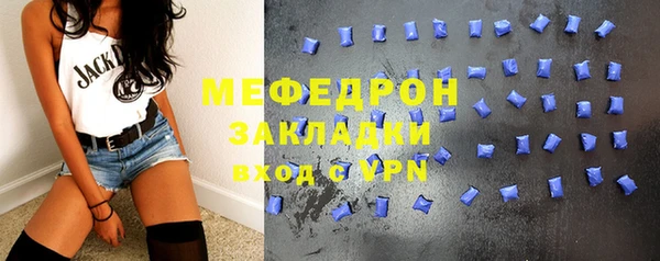тгк Козловка