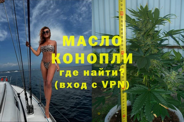 тгк Козловка