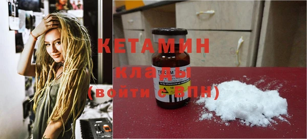 тгк Козловка