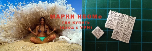 кокаин Козельск