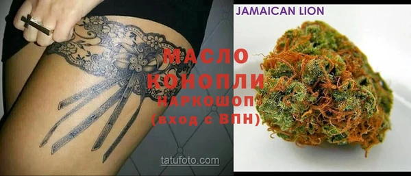 наркотики Кодинск