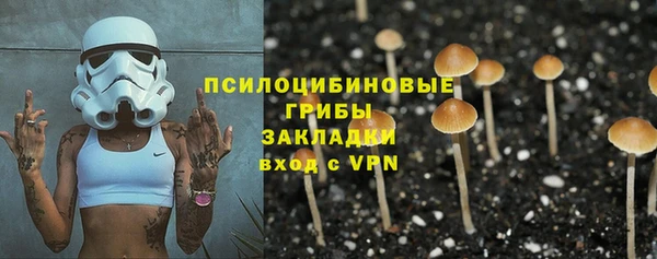 наркотики Кодинск
