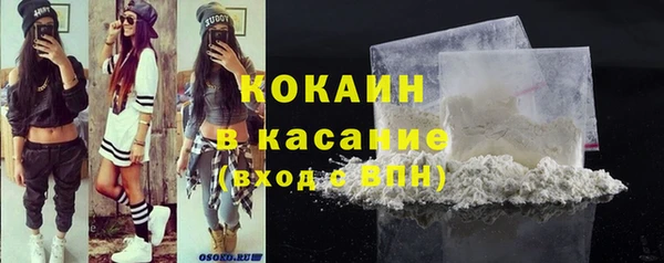 тгк Козловка