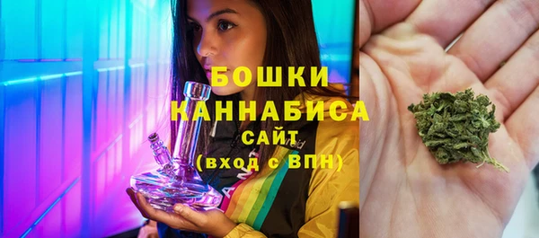 наркотики Кодинск