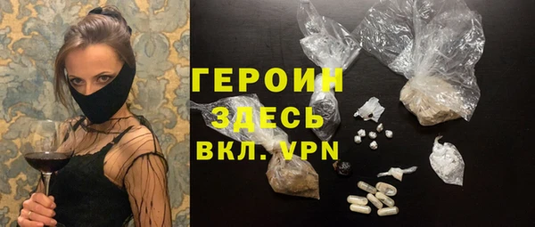 тгк Козловка