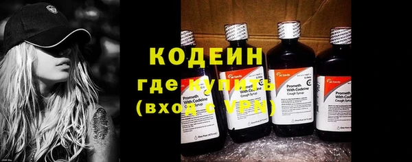 тгк Козловка