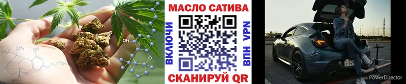 ТГК концентрат  Купить где  Среднеуральск 